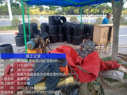 寿光管道短管置换-管道顶管-炜誉市政